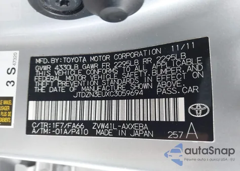 2012 Toyota Prius V Three из США, поврежденный, VIN JTDZN3EUXC3059694